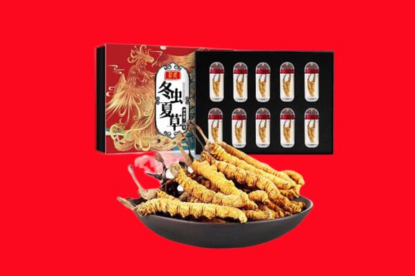 石嘴山回收虫草