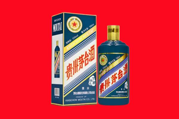 石嘴山回收虎茅